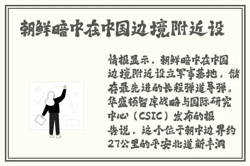 911反差婊吃瓜黑料热门网曝