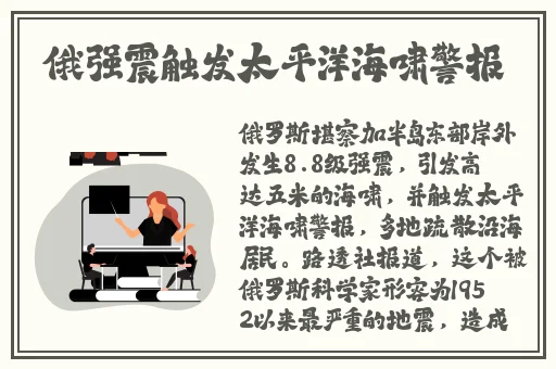 锕锵锵锵铜铜铜铜好大在线观看