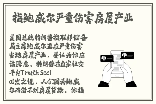真实 交videos老少配