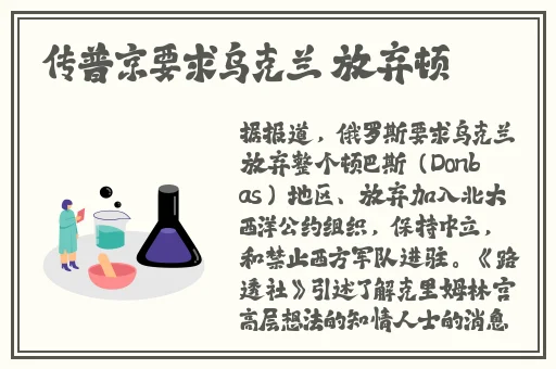 男人插曲女人下生视频在线看