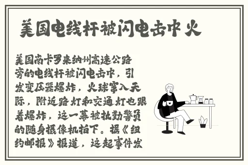 一边面膜一边燥的视频