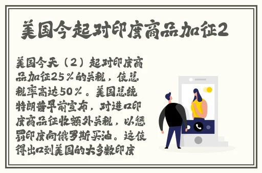 榴莲视频APP下载安装大全